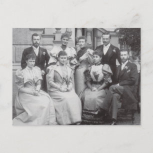 Ansammlung ROMANOV - RUSSLAND - HESSEN #D007 Postkarte