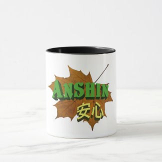 Anshin tasse
