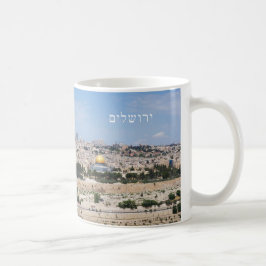 Ansicht alter Stadt Jerusalems, Israel Tasse