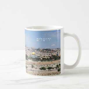 Ansicht alter Stadt Jerusalems, Israel Tasse