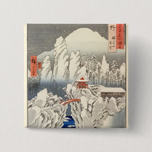 Ansicht des Bergs Haruna im Schnee Button (Vorderseite)