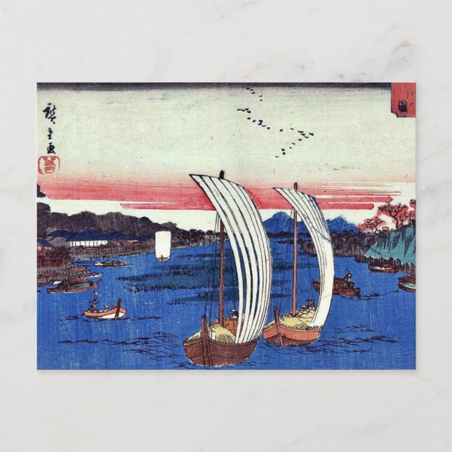 Ansicht von Sumida Fluss durch Ando, Hiroshige Postkarte (Vorderseite)