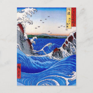 Ansicht von Wirbeln von Utagawa Hiroshige Postkarte