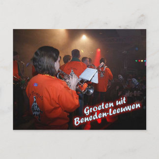 Ansichtkaart - Lestemuntjesbal Postkarte