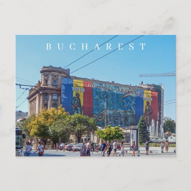 Ansichtskarte für Bukarester Flaggenplatz Postkarte (Vorderseite)