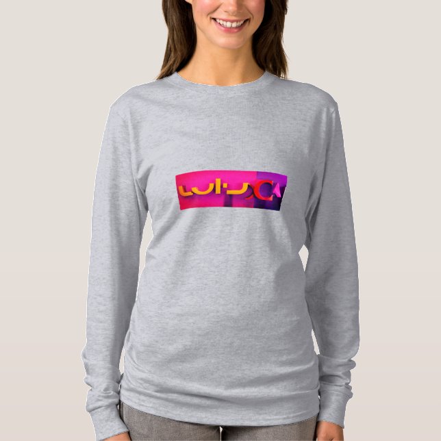 Anspruchsvoller Komfort: Elegantes Ambiente T-Shirt (Vorderseite)