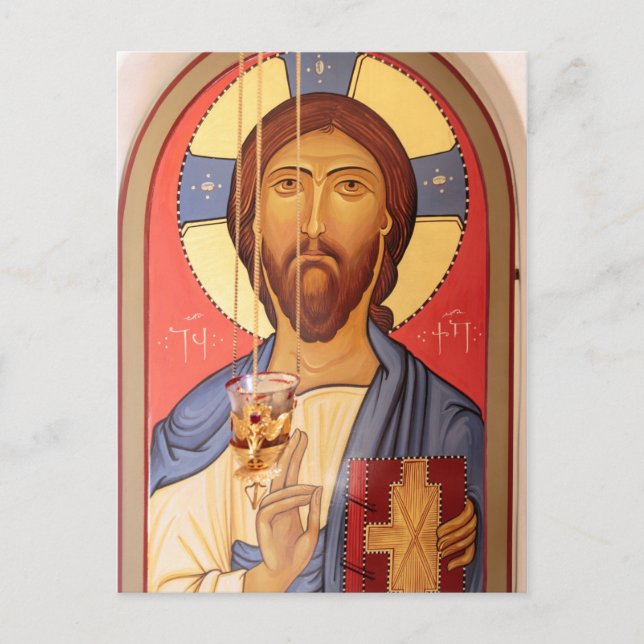 Anstrich von Jesus Postkarte (Vorderseite)