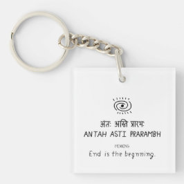 Antah Asti Prarambh - sanskrit quote Schlüsselanhänger