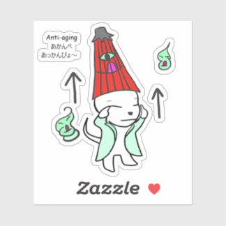 Anti-aging Khabully アンチエイジングかぶりー Aufkleber