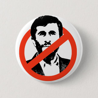 Anti-Ahmadinejad Button