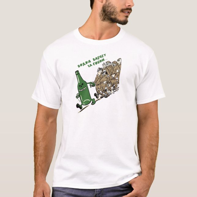Anti-Alkohol kommunistisches Russland-Plakat T-Shirt (Vorderseite)