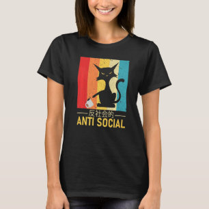 Anti-Social Japanisch Chat Text Ästhetik Vintag Ca T-Shirt