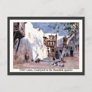 Antik 1900 Ägypten Kairo Innenhof Hanafieh Postkarte