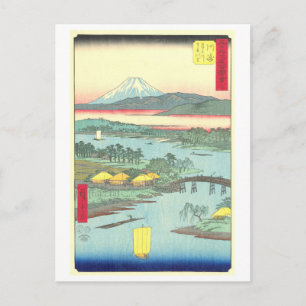 Antike Ansicht des Mt. Fuji, Japan Postkarte