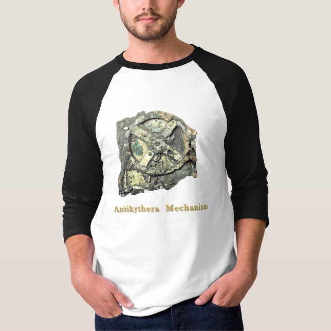 Antike Außerirdischen T-Shirt (Vorderseite)
