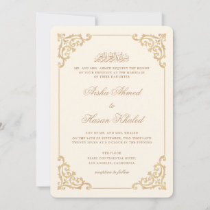 Antike Barock-Schrift Beige Creme Muslimische Hoch Einladung