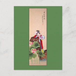 Antike chinesische Malerei Dame mit Fächer Postkarte