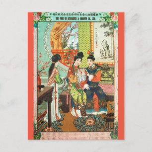 Antike chinesische Werbeanzeige im antiken Stil Postkarte