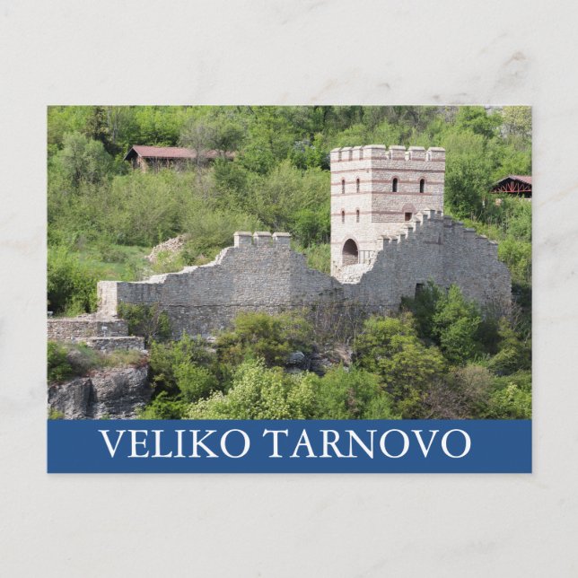 Antike Festung Tsarevets in Veliko Tarnovo, Bulg Postkarte (Vorderseite)