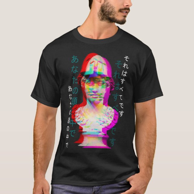 Antike griechische Statue Glitch Ästhetik Vaporwav T-Shirt (Vorderseite)