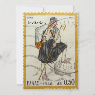 Antike griechische Stempel-Einladung Einladung