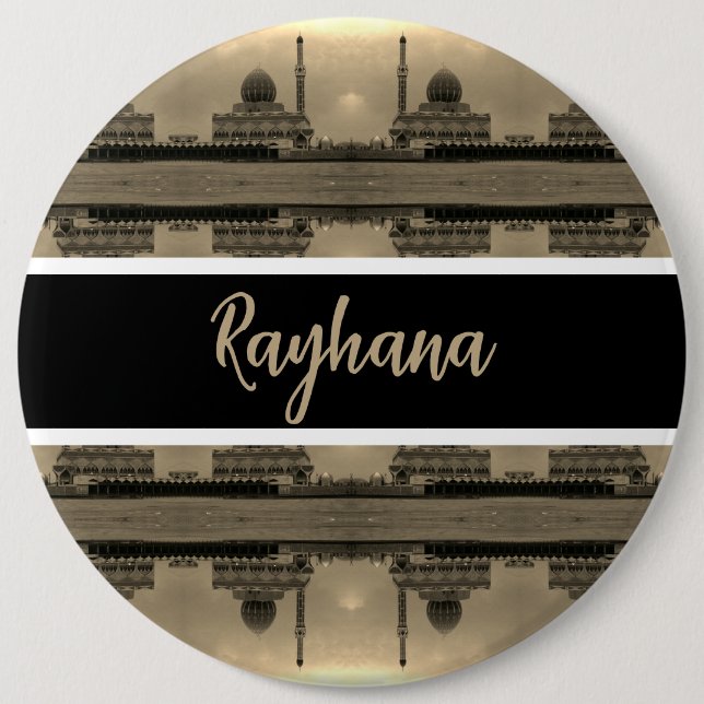 Antike Irak Bagdad Buniya-Moschee Button (Vorderseite)