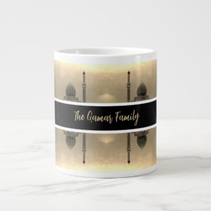 Antike Irak Bagdad Buniya-Moschee Jumbo-Tasse