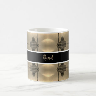 Antike Irak Bagdad Buniya-Moschee Kaffeetasse