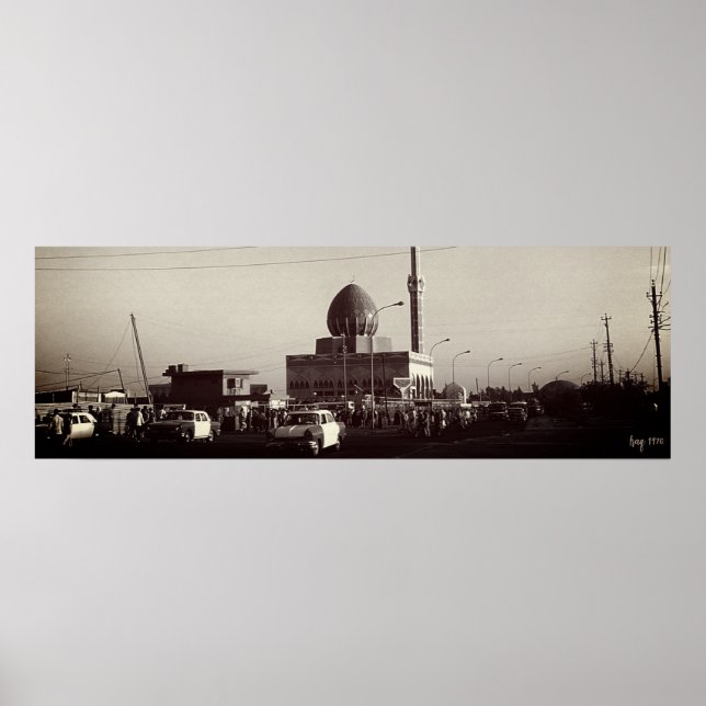 Antike Irak Bagdad Buniya-Moschee Poster (Vorne)