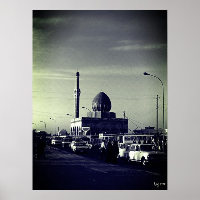 Antike Irak Bagdad Buniya-Moschee Poster (Vorne)