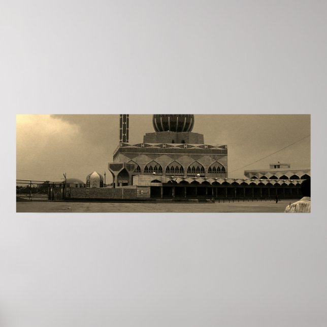 Antike Irak Bagdad Buniya-Moschee Poster (Vorne)