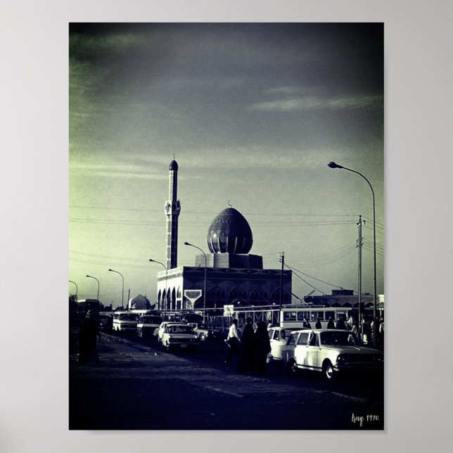 Antike Irak Bagdad Buniya-Moschee Poster (Vorne)