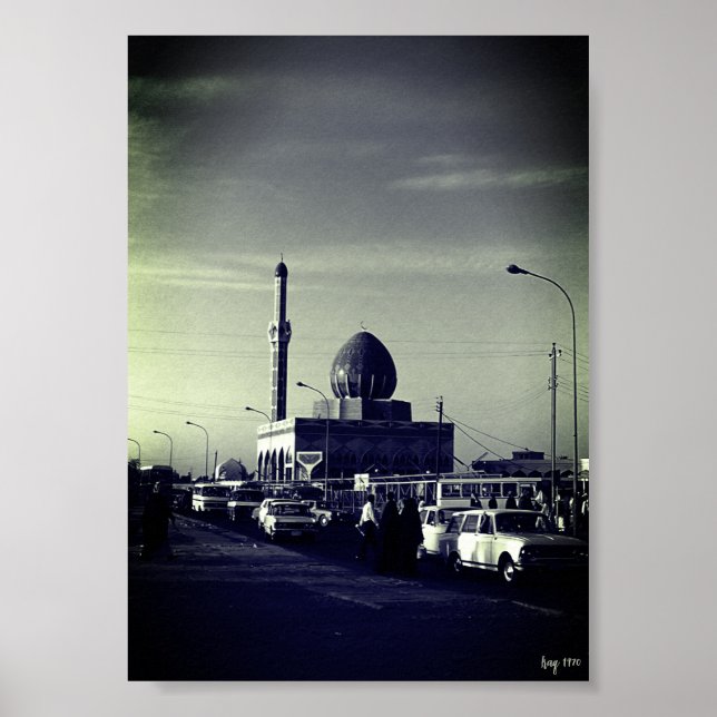 Antike Irak Bagdad Buniya-Moschee Poster (Vorne)