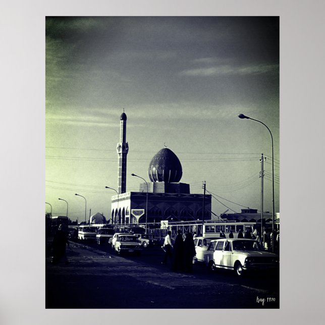 Antike Irak Bagdad Buniya-Moschee Poster (Vorne)