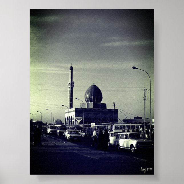 Antike Irak Bagdad Buniya-Moschee Poster (Vorne)