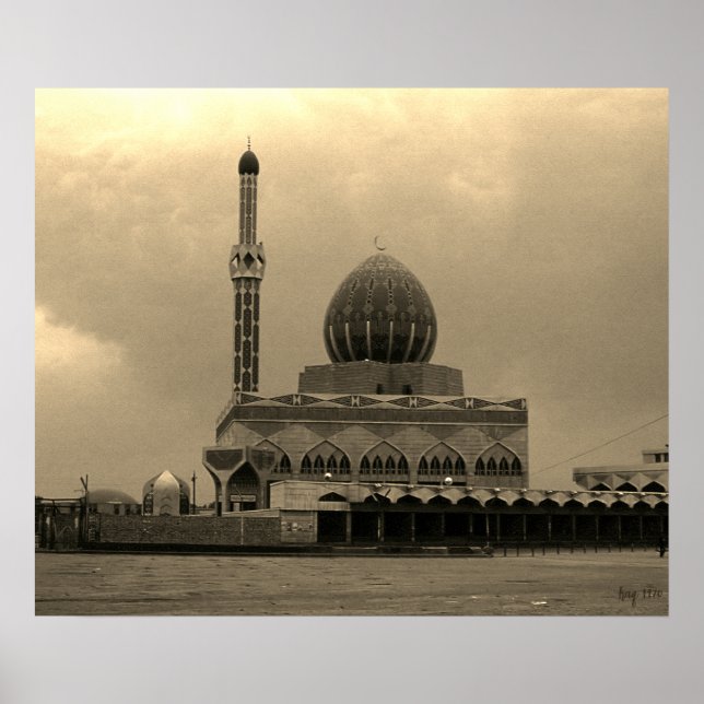Antike Irak Bagdad Buniya-Moschee Poster (Vorne)