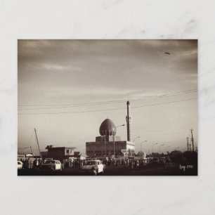 Antike Irak Bagdad Buniya-Moschee Postkarte