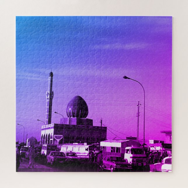 Antike Irak Bagdad Buniya-Moschee Puzzle (Horizontal)