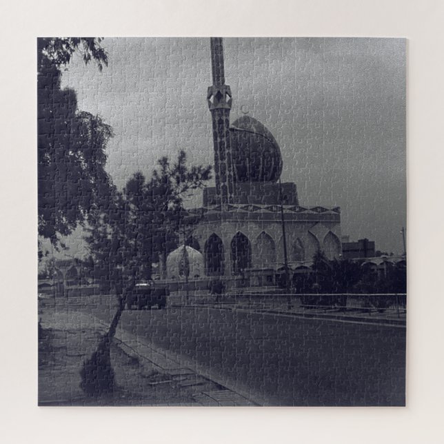 Antike Irak Bagdad Buniya-Moschee Puzzle (Vertikal)