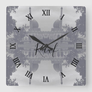 Antike Irak Bagdad Buniya-Moschee Quadratische Wanduhr