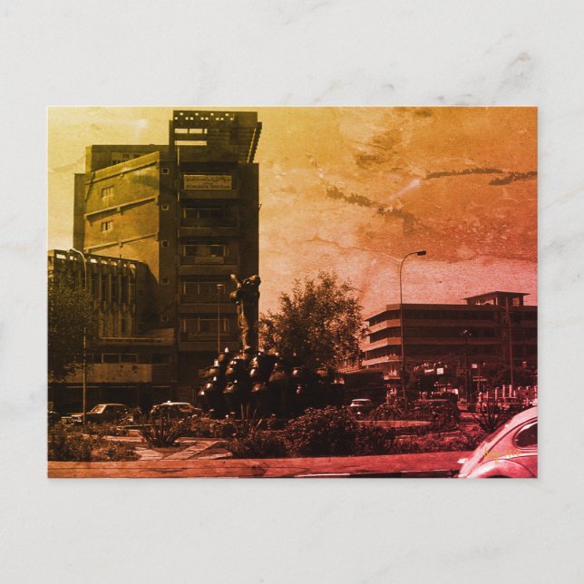 Antike Irak Bagdad-Springbrunnen Postkarte (Vorderseite)
