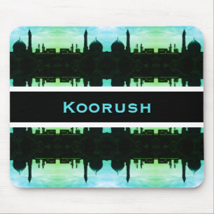 Antike Iran Ghom Fatima-Moschee Mousepad