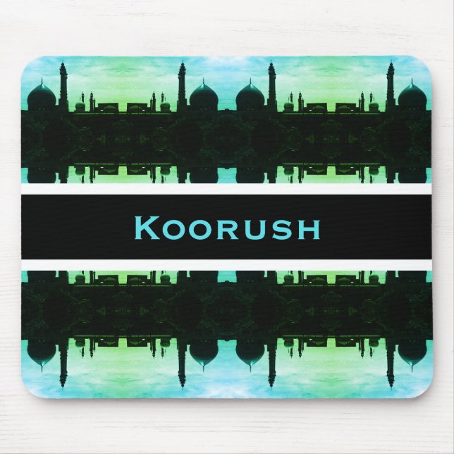 Antike Iran Ghom Fatima-Moschee Mousepad (Vorne)