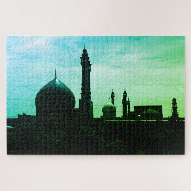 Antike Iran Ghom Fatima-Moschee Puzzle (Horizontal)