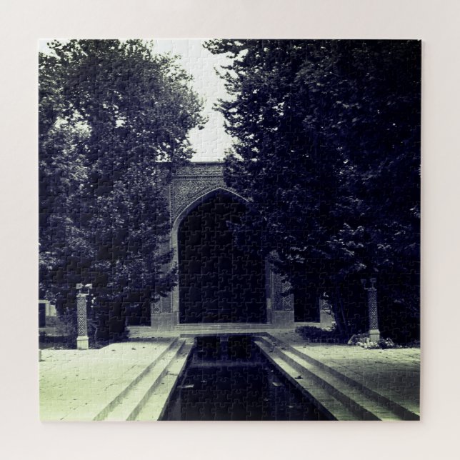 Antike Iran Isfahan Moschee Puzzle (Horizontal)