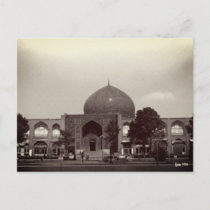 Antike Iran Isfahan Schah-Moschee Postkarte
