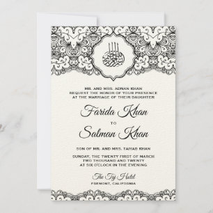 Antike islamische Hochzeit mit schwarzer Spitze au Einladung
