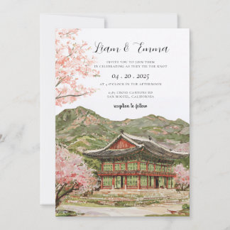 Antike japanische Kirschblüten-Hochzeitseinladung Einladung