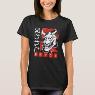 Antike japanische Kultur Oni Maske Samurai T-Shirt