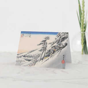 Antike japanische Weihnachtskarte Feiertagskarte